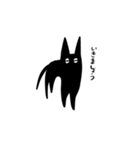 ゆるゆる黒猫（個別スタンプ：6）