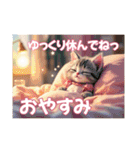 可愛いニャンコのkiraraちゃん1ー日常（個別スタンプ：7）