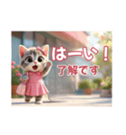 可愛いニャンコのkiraraちゃん1ー日常（個別スタンプ：10）