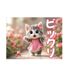 可愛いニャンコのkiraraちゃん1ー日常（個別スタンプ：13）