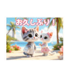 可愛いニャンコのkiraraちゃん1ー日常（個別スタンプ：14）