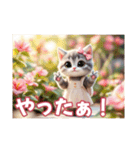 可愛いニャンコのkiraraちゃん1ー日常（個別スタンプ：15）