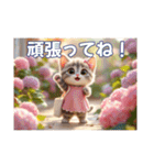 可愛いニャンコのkiraraちゃん1ー日常（個別スタンプ：21）