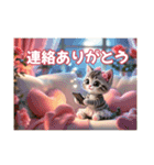 可愛いニャンコのkiraraちゃん1ー日常（個別スタンプ：25）