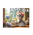 可愛いニャンコのkiraraちゃん1ー日常（個別スタンプ：28）
