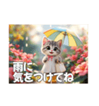 可愛いニャンコのkiraraちゃん1ー日常（個別スタンプ：29）