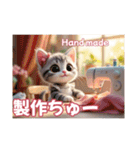 可愛いニャンコのkiraraちゃん1ー日常（個別スタンプ：31）