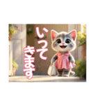 可愛いニャンコのkiraraちゃん1ー日常（個別スタンプ：33）