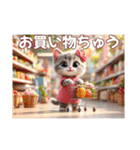 可愛いニャンコのkiraraちゃん1ー日常（個別スタンプ：37）
