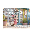 可愛いニャンコのkiraraちゃん1ー日常（個別スタンプ：39）