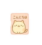 ぷちパズル・ピースたち（個別スタンプ：2）