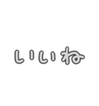 日常で使える言葉シリーズ①（個別スタンプ：4）