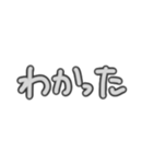 日常で使える言葉シリーズ①（個別スタンプ：6）