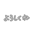 日常で使える言葉シリーズ①（個別スタンプ：7）