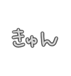 日常で使える言葉シリーズ①（個別スタンプ：10）