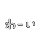 日常で使える言葉シリーズ①（個別スタンプ：13）