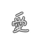 日常で使える言葉シリーズ①（個別スタンプ：15）