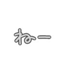 日常で使える言葉シリーズ①（個別スタンプ：19）