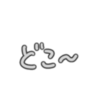 日常で使える言葉シリーズ①（個別スタンプ：21）
