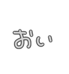 日常で使える言葉シリーズ①（個別スタンプ：22）