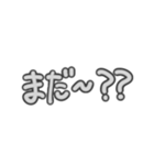日常で使える言葉シリーズ①（個別スタンプ：24）