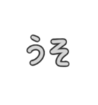 日常で使える言葉シリーズ①（個別スタンプ：29）