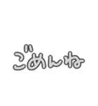 日常で使える言葉シリーズ①（個別スタンプ：30）