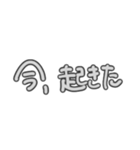 日常で使える言葉シリーズ①（個別スタンプ：34）