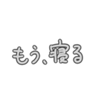 日常で使える言葉シリーズ①（個別スタンプ：35）
