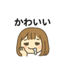 ゆる子ちゃんスタンプ（個別スタンプ：2）