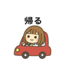 ゆる子ちゃんスタンプ（個別スタンプ：7）