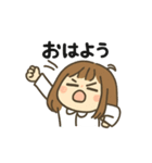 ゆる子ちゃんスタンプ（個別スタンプ：11）