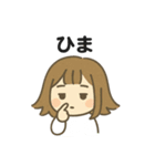 ゆる子ちゃんスタンプ（個別スタンプ：13）