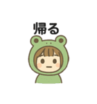 ゆる子ちゃんスタンプ（個別スタンプ：14）