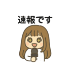 ゆる子ちゃんスタンプ（個別スタンプ：15）