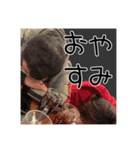 うがんぷ。（個別スタンプ：5）