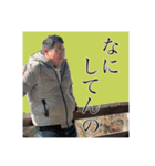 うがんぷ。（個別スタンプ：6）
