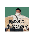 うがんぷ。（個別スタンプ：15）