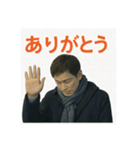 自分スタンプ 一言（個別スタンプ：2）
