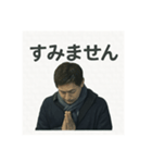 自分スタンプ 一言（個別スタンプ：3）