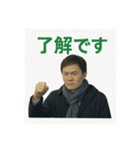 自分スタンプ 一言（個別スタンプ：4）