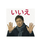 自分スタンプ 一言（個別スタンプ：5）