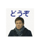 自分スタンプ 一言（個別スタンプ：6）