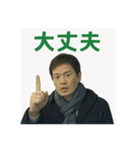 自分スタンプ 一言（個別スタンプ：7）