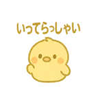 ぽよとりのきもちスタンプ（個別スタンプ：4）