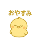 ぽよとりのきもちスタンプ（個別スタンプ：5）