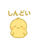 ぽよとりのきもちスタンプ（個別スタンプ：9）