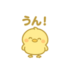 ぽよとりのきもちスタンプ（個別スタンプ：14）