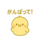 ぽよとりのきもちスタンプ（個別スタンプ：19）