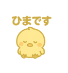 ぽよとりのきもちスタンプ（個別スタンプ：36）